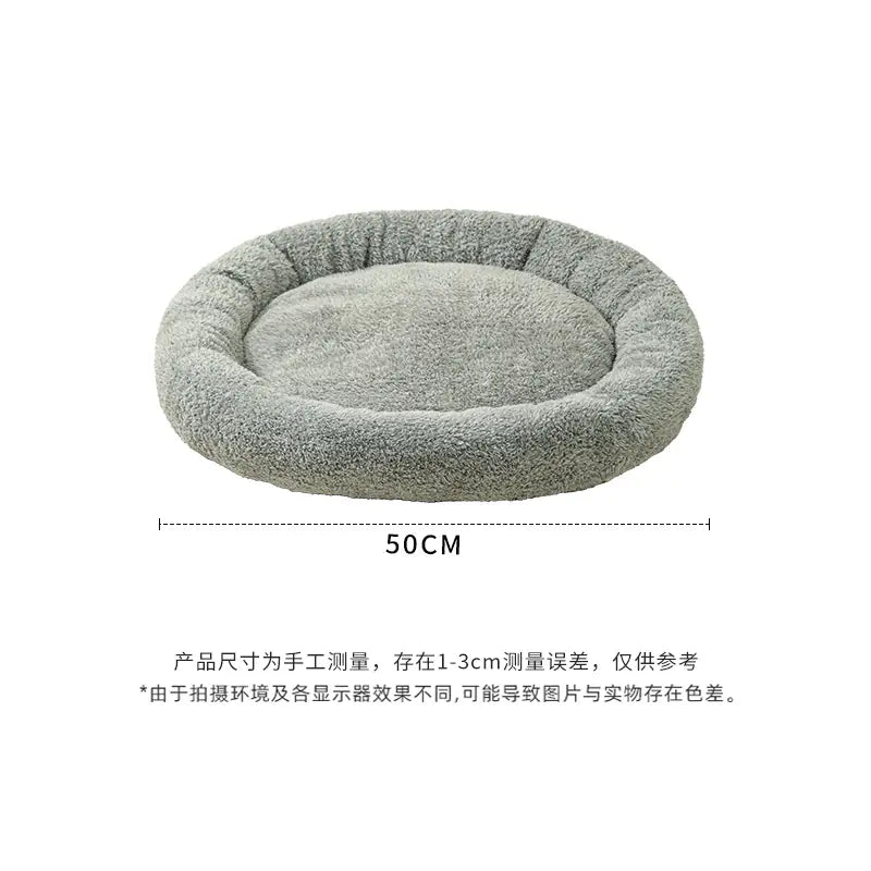 Factory Wholesale Warm Cat Bed Dog Nest Soft Cushion | Cozy Pet Bed