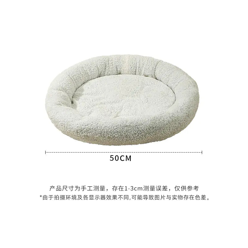 Factory Wholesale Warm Cat Bed Dog Nest Soft Cushion | Cozy Pet Bed