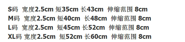 LED Dog Collar with Light Strip for Illumination